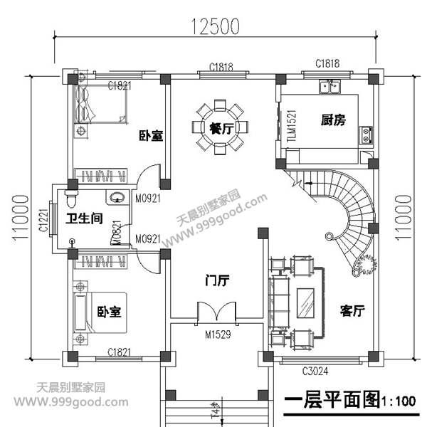 3套農村自建房設計圖，漂亮大氣，讓鄉里鄉親都艷羨的戶型