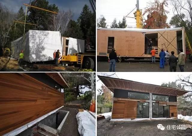 德國(guó)農(nóng)村自建房，不一樣的裝配式建筑，要不要來(lái)一棟這樣的？