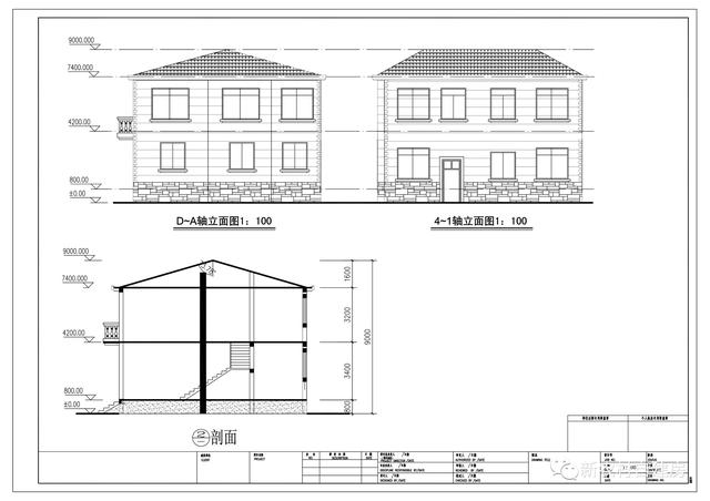 12x11米的二層農(nóng)村別墅，7室3衛(wèi)，人再多也住得下