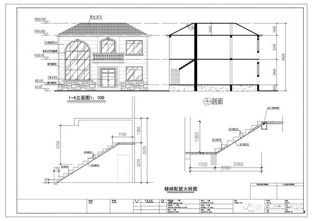 12x11米的二層農(nóng)村別墅，7室3衛(wèi)，人再多也住得下