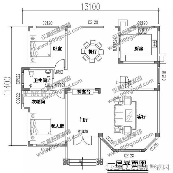 3套經典別墅圖，外觀簡約不單調，性價比超高，農村蓋房首選戶型！