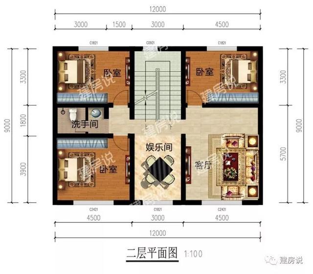 三款110平的農(nóng)村自建房設(shè)計圖紙，看了的人都一致好評