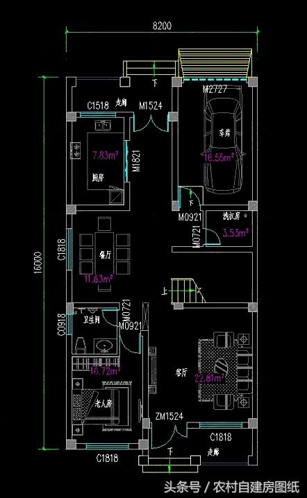 二層半農村自建房，8X16米，帶車庫布局好，又舒適實用有面子。