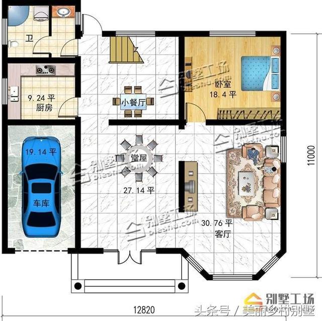 農(nóng)村三層別墅，帶堂屋，12.82X12.4m造價(jià)27萬(wàn)，外觀經(jīng)典大氣。