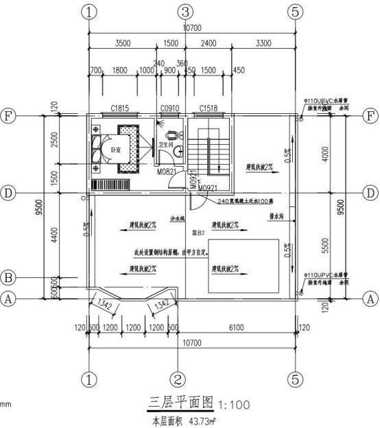 三層簡(jiǎn)約歐式小別墅，110平6室2廳帶柴房，是農(nóng)村人最樸實(shí)適合建的戶型設(shè)計(jì)。