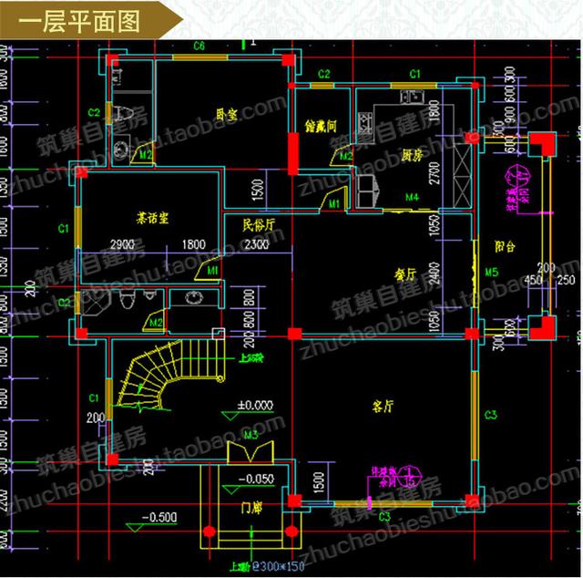 1廳6臥16×18三層歐式別墅設計圖，采光通透，豪華大氣