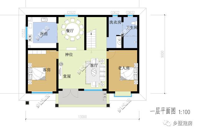 農(nóng)村自建小別墅設(shè)計(jì)圖！專為農(nóng)村小占地設(shè)計(jì)的房子！簡直美呆了！