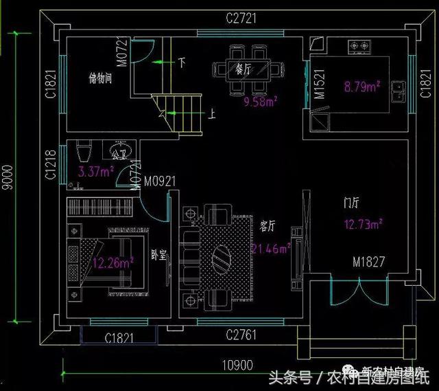 三層小面積農(nóng)村別墅，11X9米，堂屋煙囪大露臺(tái)，人人都能建得起