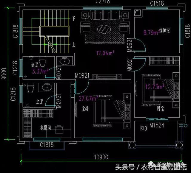 三層小面積農(nóng)村別墅，11X9米，堂屋煙囪大露臺(tái)，人人都能建得起