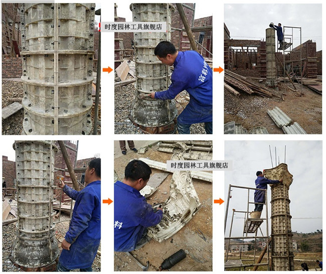 歐式羅馬柱模具構件，現澆ABS加厚，水泥柱子塑料鋼