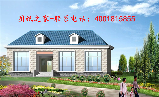 鄉下建房一層戶型圖，建好才15萬，鄰居都說50年不會過時！