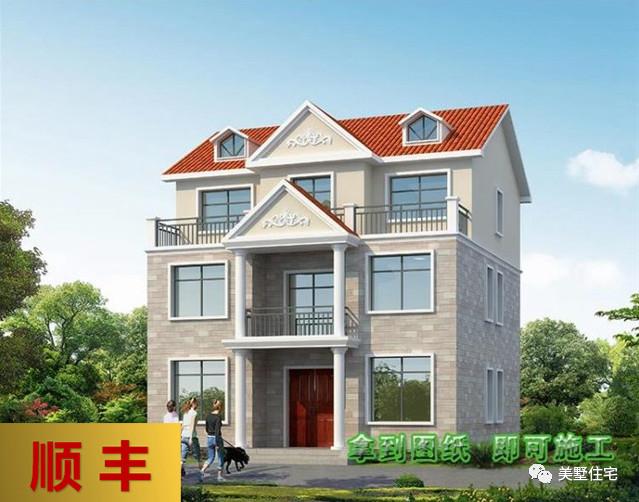 適合農村宅基地大小5款別墅戶型圖，每款都不超過120平，外觀大方造價還便宜