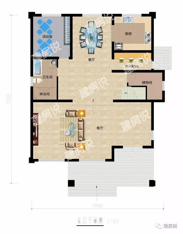 5款二層別墅圖很美很實惠，看起來夠洋氣，造價也不高，建到就是賺到