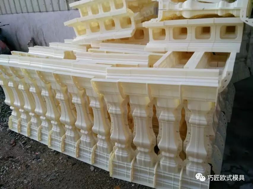 現澆水泥陽臺護欄/圍欄模具，ABS工程塑料，附施工案例