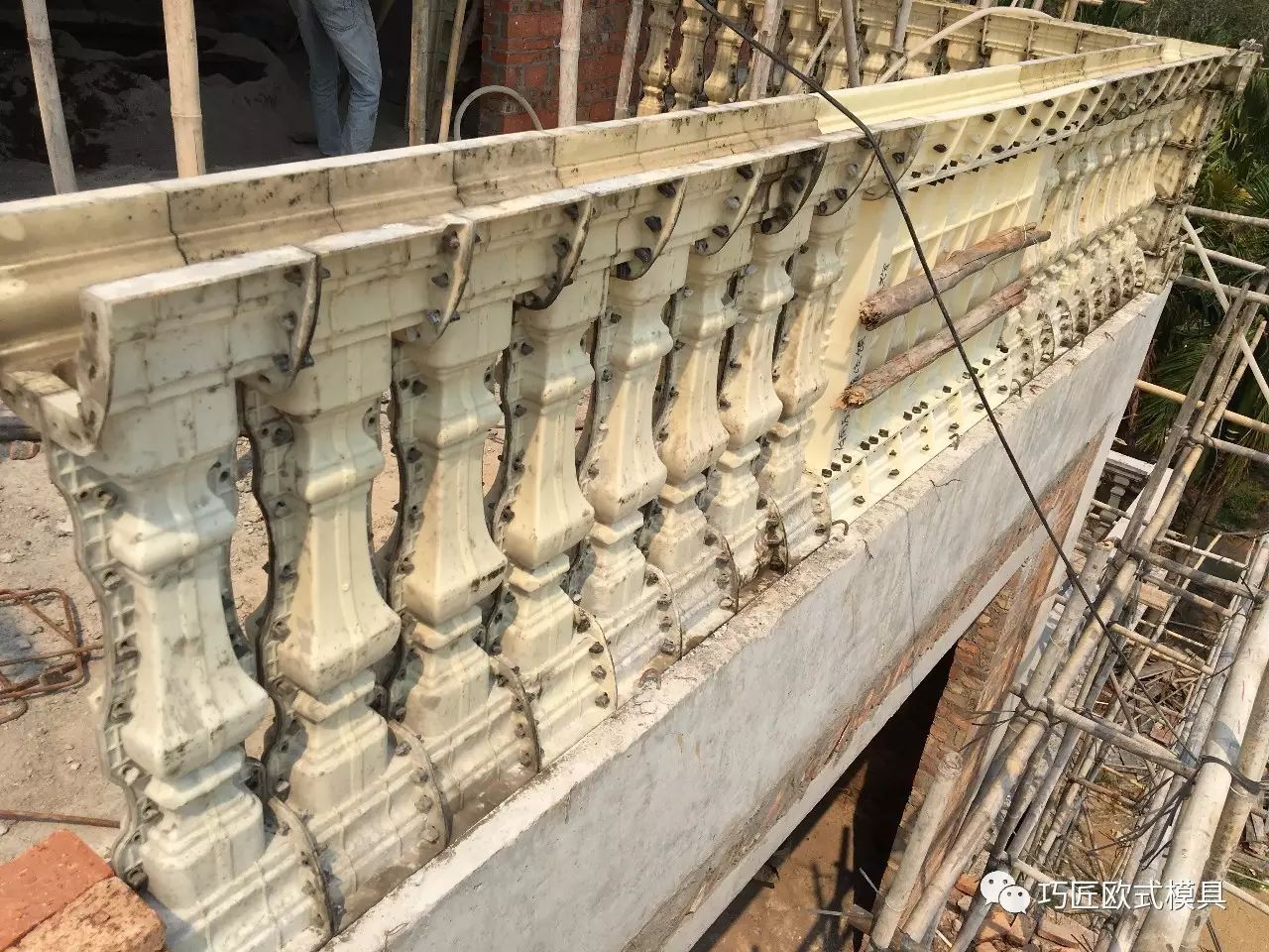 現澆水泥陽臺護欄/圍欄模具，ABS工程塑料，附施工案例