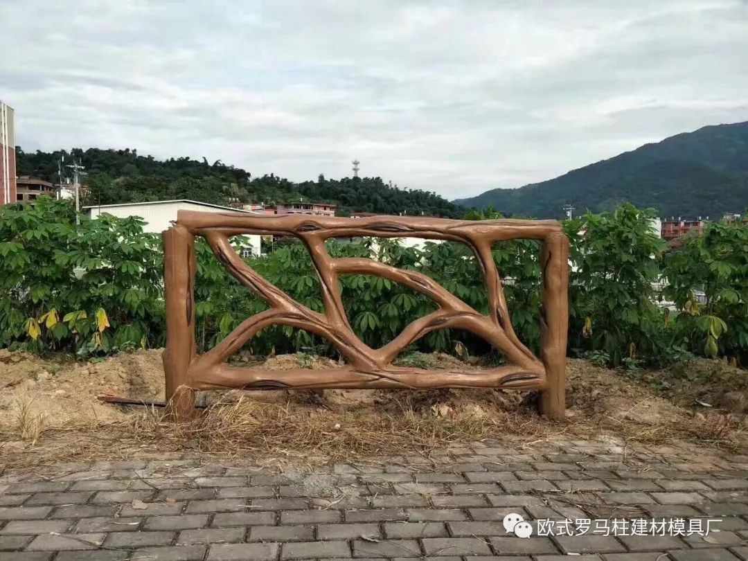 水泥藝術(shù)圍欄模具越來(lái)越流行，給城市和農(nóng)村增添色彩