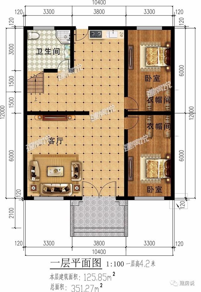 3棟130平的新中式別墅設計圖，外觀典雅大氣真心漂亮，農村自建房的新潮流
