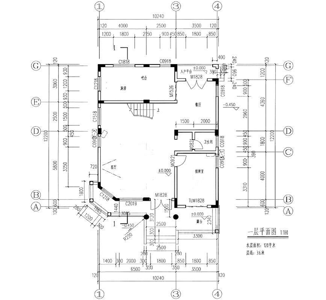 3棟最新款三層半別墅圖片，建其中一棟都可以成地標建筑（全套施工圖）