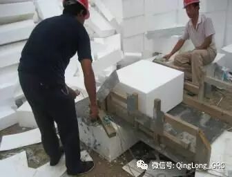 GRC構件和EPS構件的區別和優缺點，如何選擇？