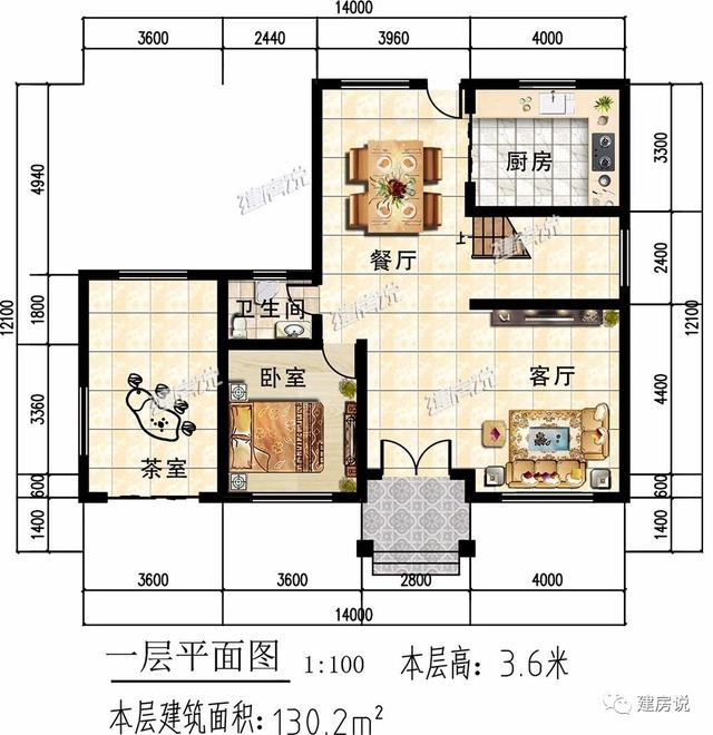 3套二層歐式別墅圖，現代亮麗的外觀，第1套26萬建，可以說非常便宜了