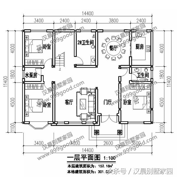 這棟14.4X11.4米兩層別墅設計圖超適合在北方建筑，北方的朋友看過來！