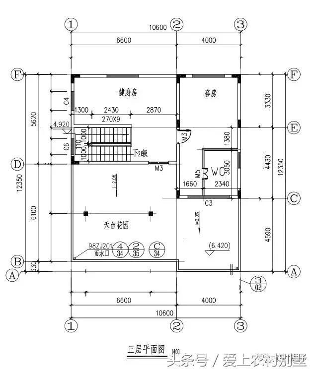 10x12米三層農村自建房設計圖，挑空客廳，主體造價35萬，簡直不要太經濟適用