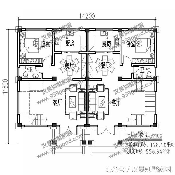 雙拼四層別墅自建房，14.2X11.8米，戶型方正，氣派落地窗，蓋好了后誰看誰眼紅！