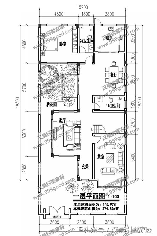 2棟新中式別墅設計圖，傳統形式結合現代建筑元素建成的三合院，當下農村蓋房的新選擇！