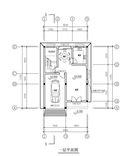 三層農村自建房，占地90平方米，外觀大氣簡約，室內功能齊全，小地基也可以建美美的別墅！