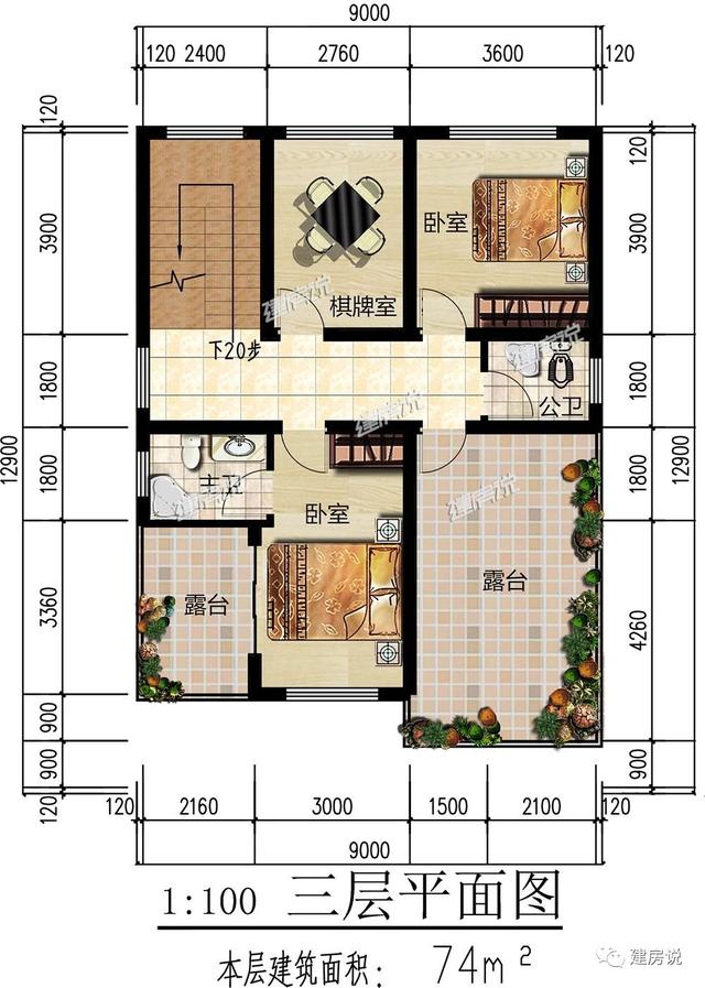 108㎡的三層別墅設計圖，宅基地小，別煩惱，一起來漲姿勢