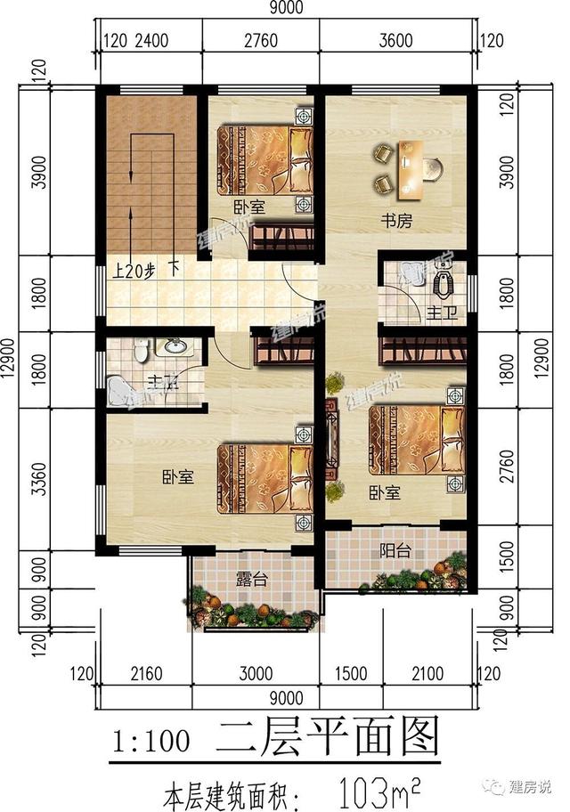 108㎡的三層別墅設計圖，宅基地小，別煩惱，一起來漲姿勢