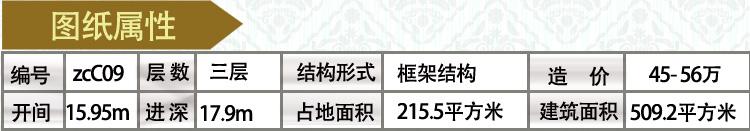 2款奢華三層開間面寬約15米農村私家別墅施工設計圖效果圖，帶有多個超大落地窗