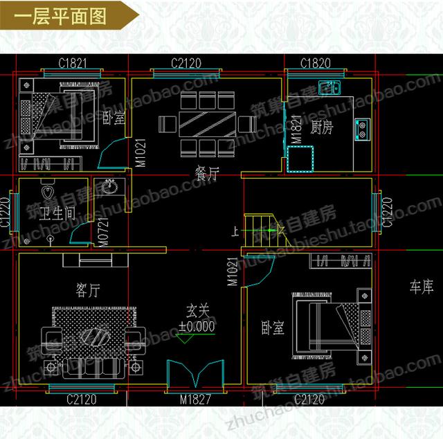20萬11×10米3廳5臥帶娛樂室二層自建房施工圖效果圖，戶型設(shè)計(jì)簡(jiǎn)單實(shí)用，施工難度低，適合農(nóng)村建造