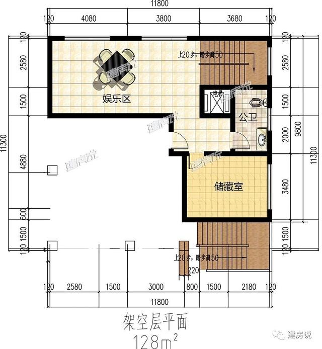 128㎡的別墅設計圖帶電梯+影音室，雙廚房設計為你帶來非凡的生活享受