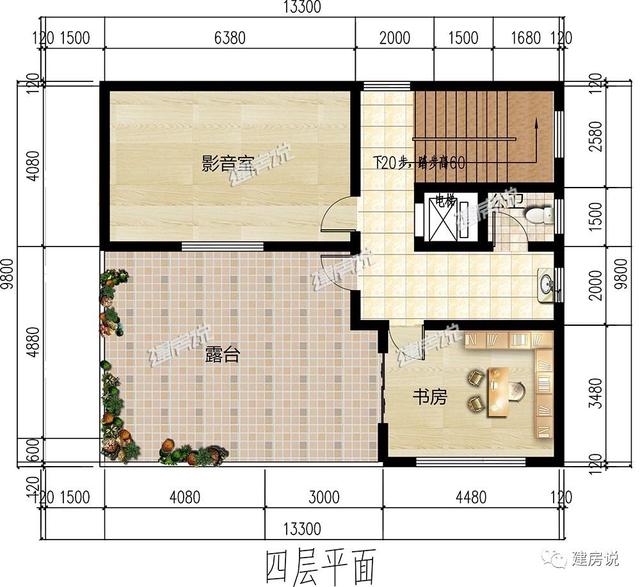 128㎡的別墅設計圖帶電梯+影音室，雙廚房設計為你帶來非凡的生活享受