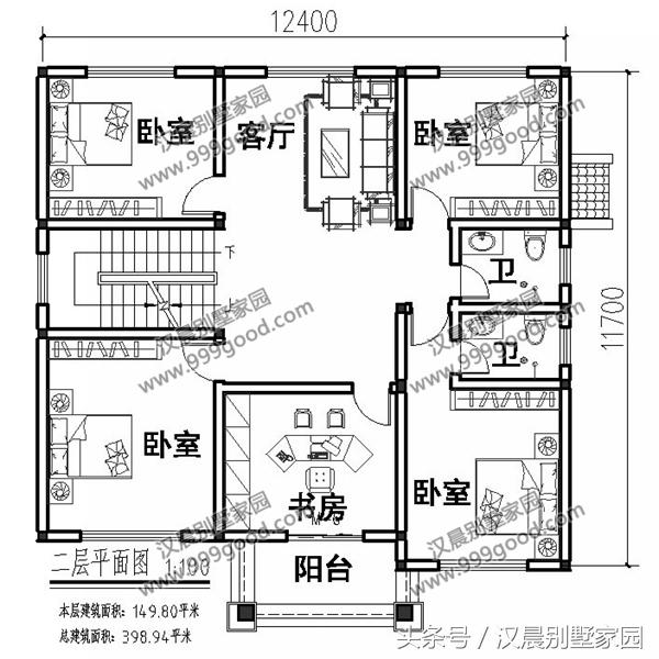 2款造價40萬左右的三層農村小別墅設計圖，造型豐富整體和諧，有無車庫都漂亮！