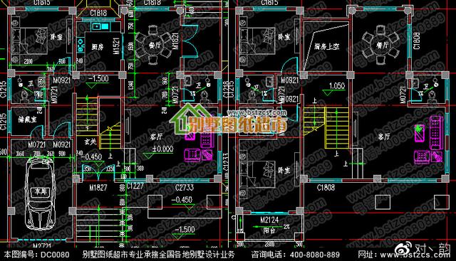 錯層歐式框架結構四層別墅設計效果圖及施工圖