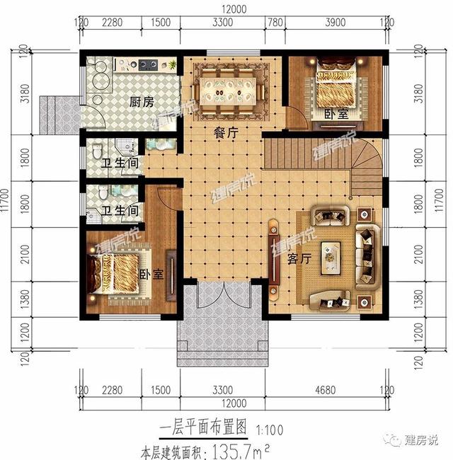 5棟漂亮的別墅設(shè)計(jì)圖，送給需要建房的你，每一棟都很出色！