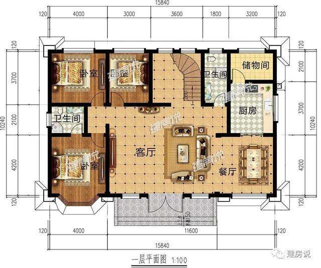 5棟漂亮的別墅設(shè)計(jì)圖，送給需要建房的你，每一棟都很出色！