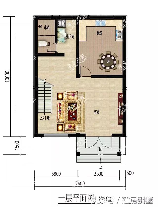 15萬上下就能建的3棟別墅設(shè)計圖，經(jīng)濟壓力不大又很實用，建給爸媽養(yǎng)老最合適不過