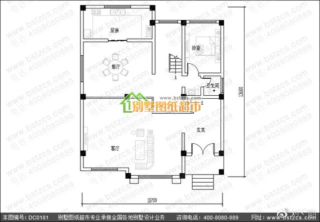 新農村二層別墅設計效果圖，戶型合理，經濟適用