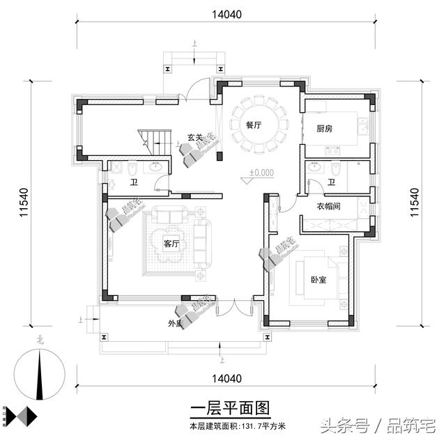 三層現代風格別墅設計圖，純白陶板立面，簡潔利落，既美觀又實用！