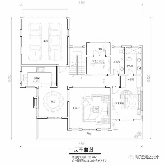 帶車庫和地下室的兩層復式歐式別墅設計圖，大氣美觀