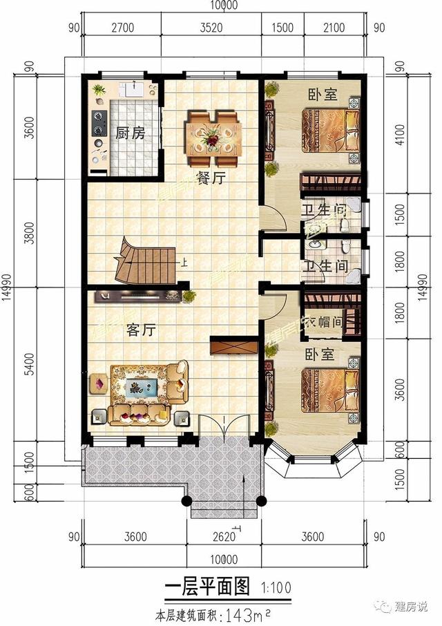 3套氣派的別墅設計圖，典型歐式風格，顏值超高，值得一建