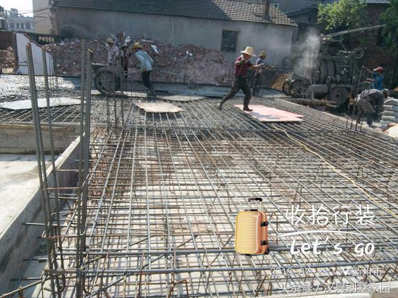 自建三層別墅，附平面設(shè)計圖，造價30萬左右，12X9.3米有露臺和院子
