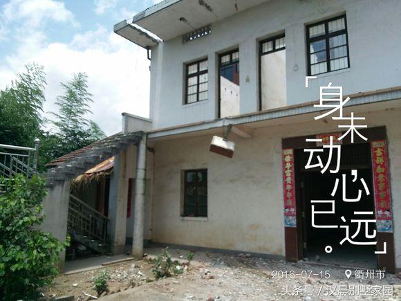 自建三層別墅，附平面設(shè)計圖，造價30萬左右，12X9.3米有露臺和院子