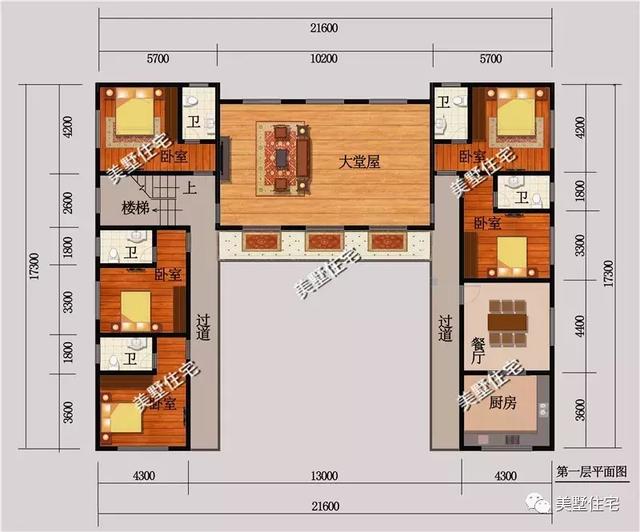 3款帶堂屋的新中式別墅設(shè)計圖戶型，適合農(nóng)村生活的設(shè)計，實用性超強