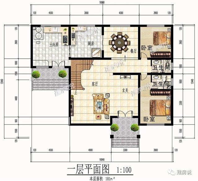 3棟農村歐式別墅設計圖，造型精美、布局合理，絕對是農村建房一個不可多得的好選擇