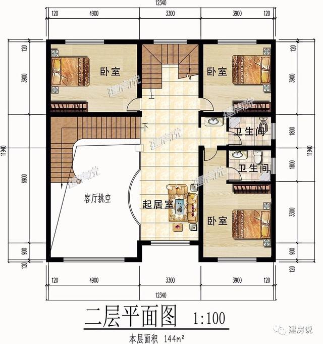 3棟農村歐式別墅設計圖，造型精美、布局合理，絕對是農村建房一個不可多得的好選擇