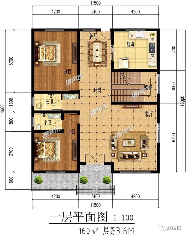 3款三層豪華歐式別墅，帶酒窖和電梯，高端大氣上檔次！